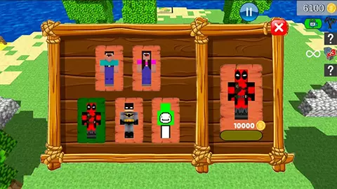 screen